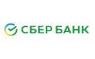 Банк Сбербанк России в Коммунистическом
